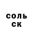 Кокаин VHQ Milana Reftinskaya
