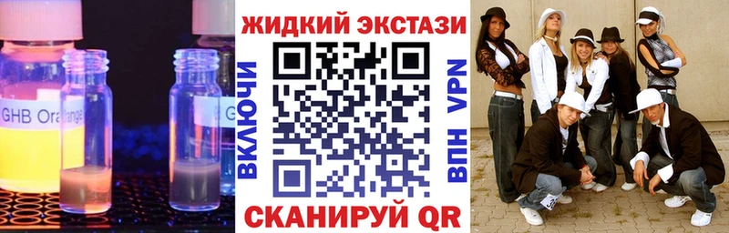 БУТИРАТ оксана  Холм 