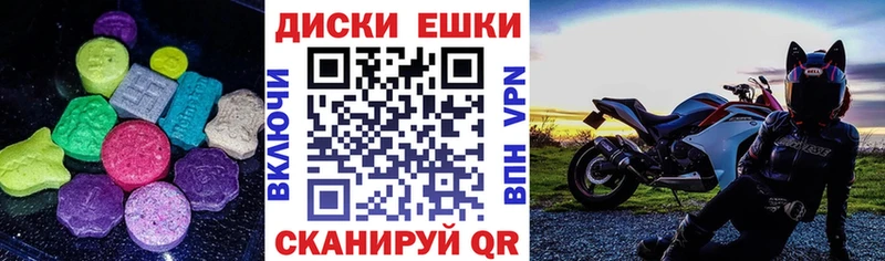 где продают   Холм  ЭКСТАЗИ бентли 