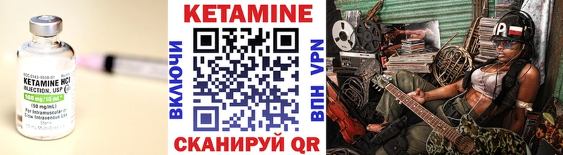 даркнет официальный сайт  Холм  КЕТАМИН ketamine  blacksprut ССЫЛКА 