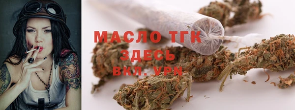 MDMA Premium VHQ Абаза