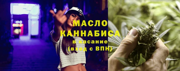 меф VHQ Абдулино