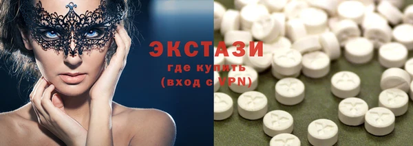 меф VHQ Абдулино