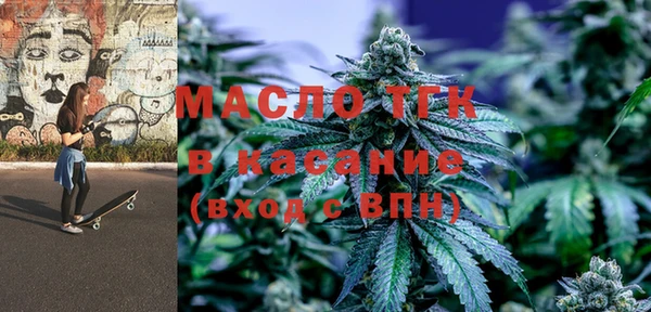 меф VHQ Абдулино