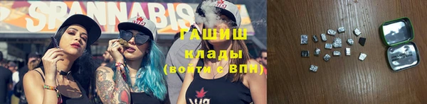 круглые Алексин