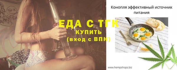 меф VHQ Абдулино