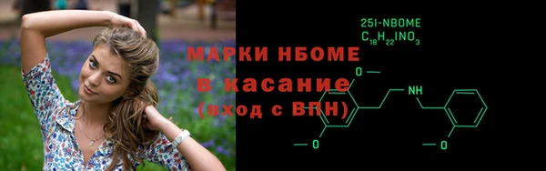 MDMA Premium VHQ Абаза