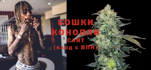 меф VHQ Абдулино
