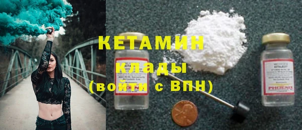 меф VHQ Абдулино