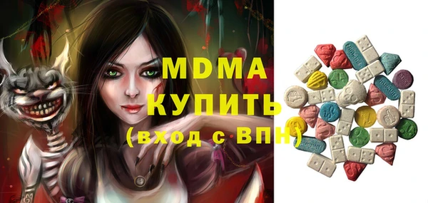 шишки Алексеевка