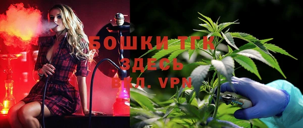 MDMA Premium VHQ Абаза