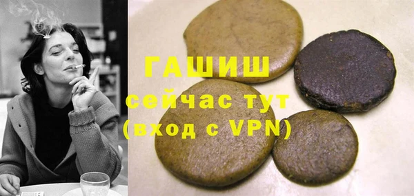 меф VHQ Абдулино