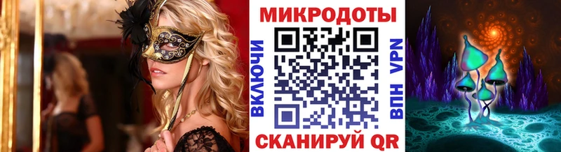 shop как зайти Холм Галлюциногенные грибы MAGIC MUSHROOMS mega ссылки